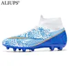 Veiligheidsschoenen Aliups 33-45 Professionele kinderen Voetbalschoenen Voetbalschoenen Men Voetbal Futsal Shoe Sports Sneakers Kids Boys Soccer Cleats 230516