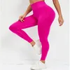 Leggings voor dames Luoyiyang Solid Color Dames Push Up Gym Sports Quick Drying for Women Pants Fitness Woman Training Clothing 2023