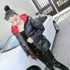 여자 트렌치 코트 여성 2023 겨울 패션 재킷 오버 코트 암컷 두꺼운 아래 면화 패딩 파우스 뮤지르 캐주얼 슬림 후드 따뜻한 코트 g43