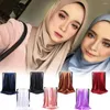 Bufandas de calidad superior para mujeres y niñas, tocados de lujo, pañuelo para la cabeza, Jersey liso, bufanda Hijab, chal envolvente