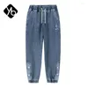 Jeans masculinos Spring Autumn Plus Tamanho Baggy Men Hip Hop Streetwear Harem