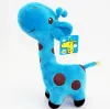 18cm Colorful Giraffe Plush Toys Pendant Soft Stuffed Cartoon Animals Doll Baby Kids Toys Christmas Birthday Children's Day Gifts