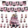 Party Decoration Super Star Black Pink Girls Theme Balloons levererar Happy Birthday Banner Latex Balloon Cake Topper Kids Toys