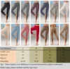 LL High Waisted Breathable Leggings for Women Stretch Tummy Control Workout Running Yoga Pants Size S-XL