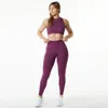 Seamless Yoga Suit Moisture Wicking Breathable Beautiful Back Bra Hip Lifting Yoga Pants Sports Suit Women