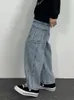 Dżinsy męskie gmiixder ciemny prosty koreański jesienna zima kpop vintage czarne dżinsowe spodnie Kobiety pranie luźne spodni 230516