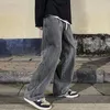 Jeans da uomo Pantaloni traspiranti da uomo alla moda Vita elastica ampia da indossare ogni giorno