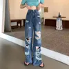 Damen Jeans Sommer Damen Zerrissene Baggy Hose mit weitem Bein Vintage Y2K Washed Harajuku Hip Hop Streetwear Weibliche Denimhose J17