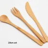 Ny bambu bordsartiklar 300 st (100 set) 100% naturlig bambu sked gaffel kniv set trä servis