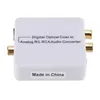 Digital Fiber Coaxial Converter 3.5mm Audio Decoder Digital to Analog SPDIF to Lotus