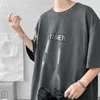 Herren T-Shirts Privathinker Tiger Grafik Übergroßes Herren T-Shirt Kurzarm Mode Baumwolle Männliche Tops Streetwear Harajuku Marke T-Shirt J230516