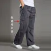 Mens Pants Cargo Summer Spring Autumn In Large Size 5XL 6XL Elastic Casual 3XL Climbing Jogger Cotton Wear Work Trousers 230516