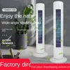 Fans Halife Tower Fallo Fan Standing Tipo Teming Timing Home 3 Gears Vertical Shaking Head Fan 220V Home Usato Fan Summer Summer