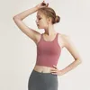 AL0LULU Yoga Bras Nouveaux Sous-Vêtements De Sport Femmes Antichoc Running Fitness Beauté Dos Yoga Gilet Plus La Taille Soutien-Gorge