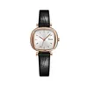 Watch women's small fragrant temperament elegant square simple Korean version versatile exquisite retro luxury Fashion