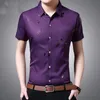 Chemises décontractées pour hommes Tendance Impression simple boutonnage Mode Manches courtes Poches d'affaires pour hommes Multicolore Luxe Chemises pour hommes Tops Slim T-shirt 230516