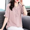 T-shirt da donna a pois manica corta Womans Summer Fashion commestibile albero T-shirt con scollo a V sottile mezzo top abbigliamento donna