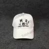 Mais recente estilo amirs trucker hat bola bonés de luxo designers chapéu moda trucker bonés alta qualidade bordado letras