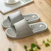 Slippers Foot Massage Men Slipper Indoor Bathroom Non-slip Soft Slides Couples House Relief Feet Health Care Shoes