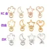 Sleutelringen 10 stks Nieuwe schattige maanster Hart Kat Dierbloem Holle ketting Ring Keychain Diy Accessoires Lobster Clasp Groothandel 1196 Q otcoe