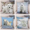 Pillow /Decorative Brave Polar Bear Pillowcase Decor Cute Wild Animal Cases Super Soft Plush Cover For Sofa Home Car 45x45cm/Decorative C