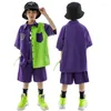 Scen Wear Fashion Purple Coat Loose Shorts Suit For Girls Jazz Modern Dance Costumes Boys Hip Hop Streetwear Rave Clothes DN15331