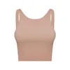 Наряд для йоги с логотипом U Shape Sport Sports Bra для женщин с гибкой амортизатором Fitness Vest Top Top Top