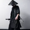 Herenjacks jas voor heren hiphop jacker open steek dunne jas windjager streetwear linten Japans losse katoen