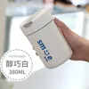 Termosy Ochrona cieplna Kubek Netto Red Ton Kurs ciepła Puchar Woda Puchar Woda Pucharu ze stali nierdzewnej Puchar Słomka Mężczyzna i Kobieta Student Parb Portable Cup