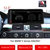 12.3'' Android 11 Qualcomm Car Multimedia Player Monitor for BMW 5 Series E60 E61 CCC/CIC/Mask Carplay Auto Stereo DVD