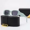 Vintage Designer Zonnebrillen Hoogwaardige premium -bril Luxe voor mannen en damesframes - Mode op zijn best