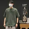 Men's T-Shirts Hip Hop T-Shirt Loose Sports Streetwear Fashion Oversized T Shirt Green 2023 Summer Short Sleeves Top Tees Tshirt P230516