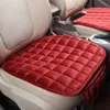 Nouveau universel hiver chaud housse de siège de voiture coussin anti-dérapant siège de chaise avant coussin respirant protecteur de siège de voiture accessoires de couverture de siège