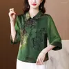 Women's Blouses 1pcs Women's Tops 2023 Summer Chiffon Silk Fabric Prints Button Splicing Chinese Style Primer Shirt Ladies Skinny Shirts