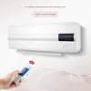 Fans Energysaving Wallmounted portable Air conditioner Heating Fan Home Dormitory timing free installation Remote control AC 07