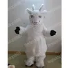 Halloween White Sheep Mascot Costume Performance Symulacja Kreskówka Anime Postacie Dorośli rozmiar Bożego Narodzenia na zewnątrz strój reklamowy