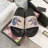 NEW Web Slides Sandal Slippers Flat Bloom Tiger Women Rubber Leather Pink R Green Black White Floral Strawberry Print Slide Canvas Rubber Flowers Summer 19