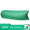 Pillow /Decorative Outdoor Air Lazy Inflatable Sofa Lunch Break Net Red Mattress Beach Seaside Camping Lounge Chair PortableC