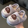 Slipper Children's Cotton Slippers Söta prinsessaflickor inomhus hem anti-glid värme baby bomulls tofflor barnskor 230516