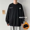 Herrtröjor tröjor ungdomar college stil män bokstavstryck o-halsälskare hiphop streetwear pullover borstad tröja