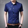 Chemises décontractées pour hommes Tendance Impression simple boutonnage Mode Manches courtes Poches d'affaires pour hommes Multicolore Luxe Chemises pour hommes Tops Slim T-shirt 230516