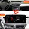 12.3 '' Android 11 SN662 Car Radio MultimediaプレーヤーBMW X1 E84 2009-2015 WIFI 4G SIM CARPLAY AUTO GPS NAVI UNIT