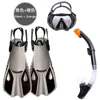 Vinnen handschoenen Volwassen droge snorkelapparatuur Panoramisch breeangle snorkelmasker professioneel duikmasker en snorkelvinnen snorkelen 230515