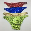 Unterhosen Männer Unterwäsche Sexy Slips Jockstrap Entwickelt Nachtwäsche Höschen Trunks Bikini Homosexuell Shorts Größe XL