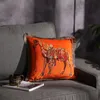 Poduszka coker konia Europejski w stylu europejski luksusowy aksamitny nadruk sofa sofy z mąki poduszka poduszka bez podstawowa siedzenie w pokoju biurowym 230515