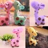 18cm Colorful Giraffe Plush Toys Pendant Soft Stuffed Cartoon Animals Doll Baby Kids Toys Christmas Birthday Children's Day Gifts