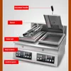 Tabletop Gyoza Fried Pot Electric Single Dumpling Fryer Pot Frying Snack Dumpling Machine