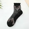 Chaussettes Chaussettes Chaussettes pour femmes Chaussettes à manches courtes avec dentelle élastique Maille élastique confortable avec bordure fr Transparent Fun 2 paires = 4 pièces P230516