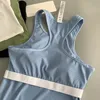 yoga Lu Vest designer donna Slim fit alta elasticità solida T-shirt sportiva vintage Canotta sexy Fitness Atletica Donna Allenamento Sport Corsa Yoga Top con imbottitura sul petto