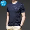 Mäns T-shirts Ice Silk T-shirt 2023 Sommarn New Men's Fast Drying Clothes Men's Outdoor Sports Fitness Kort ärm Crew Neck T-Shirt Men's Fashion L230515